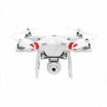 DJI Phantom 2 Vision Quadcopter (p\n P2V) DJI Phantom 2 Vision Quadcopter (p\n P2V)